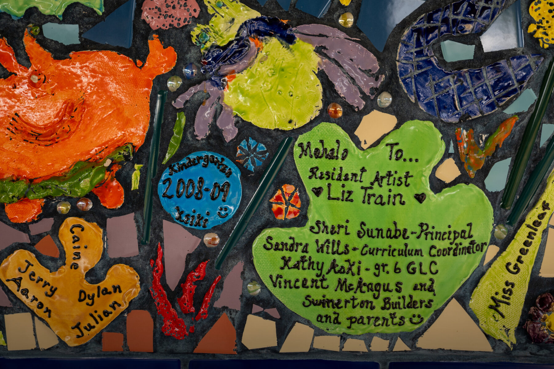 Mural Moʻolelo: Kainalu Elementary