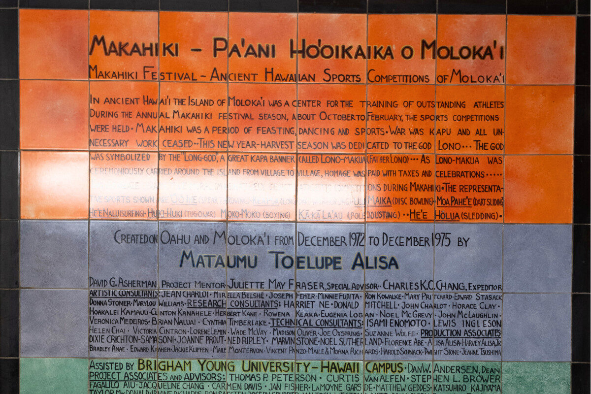 Mural Moʻolelo: Molokai High & Inter.