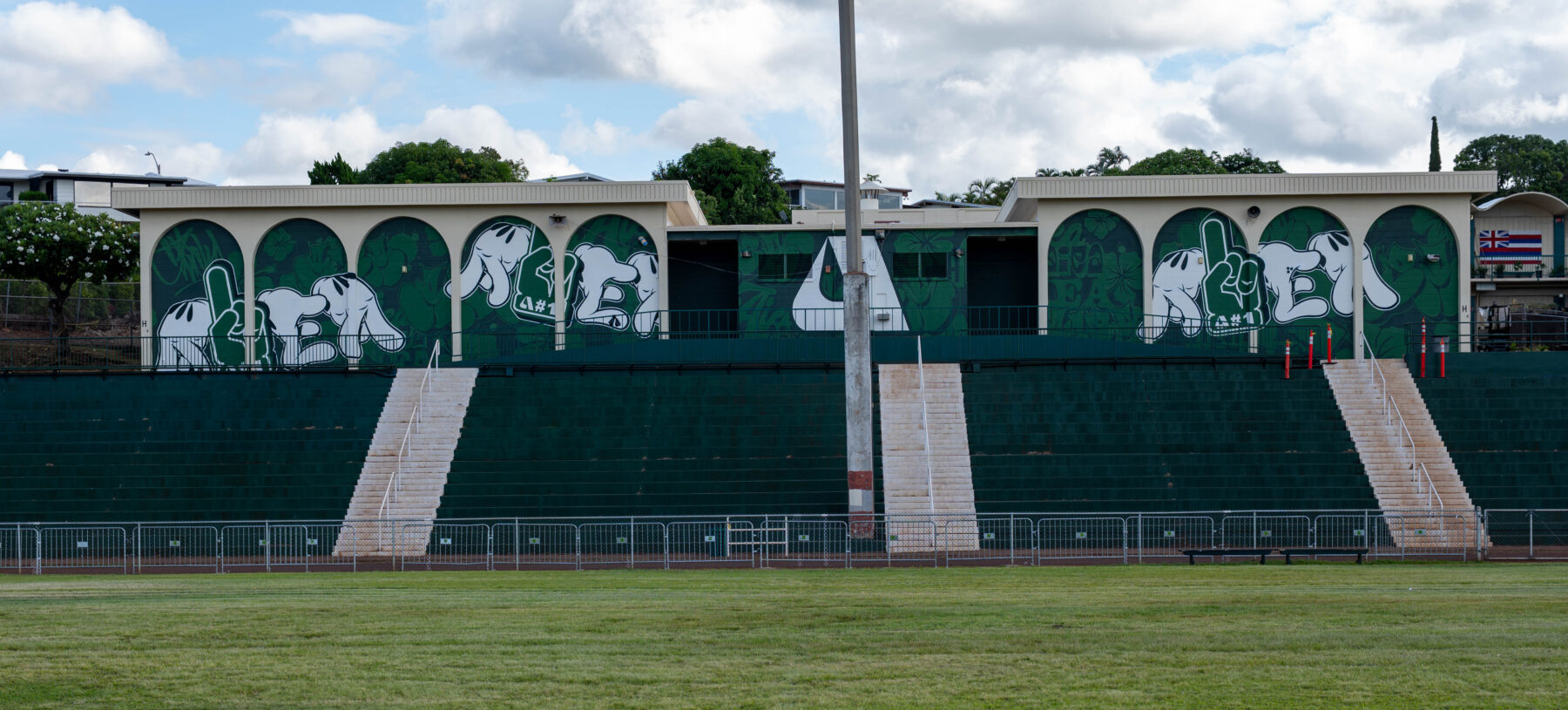 The football field at ‘Aiea High School.