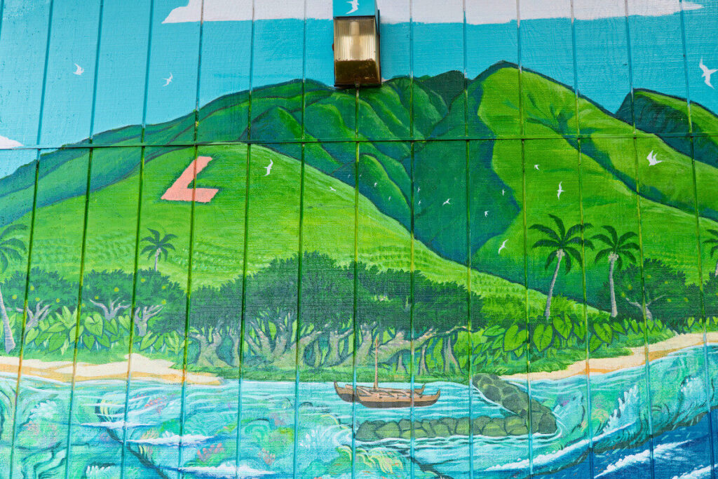 Honu Honua mural at Lahaina Intermediate