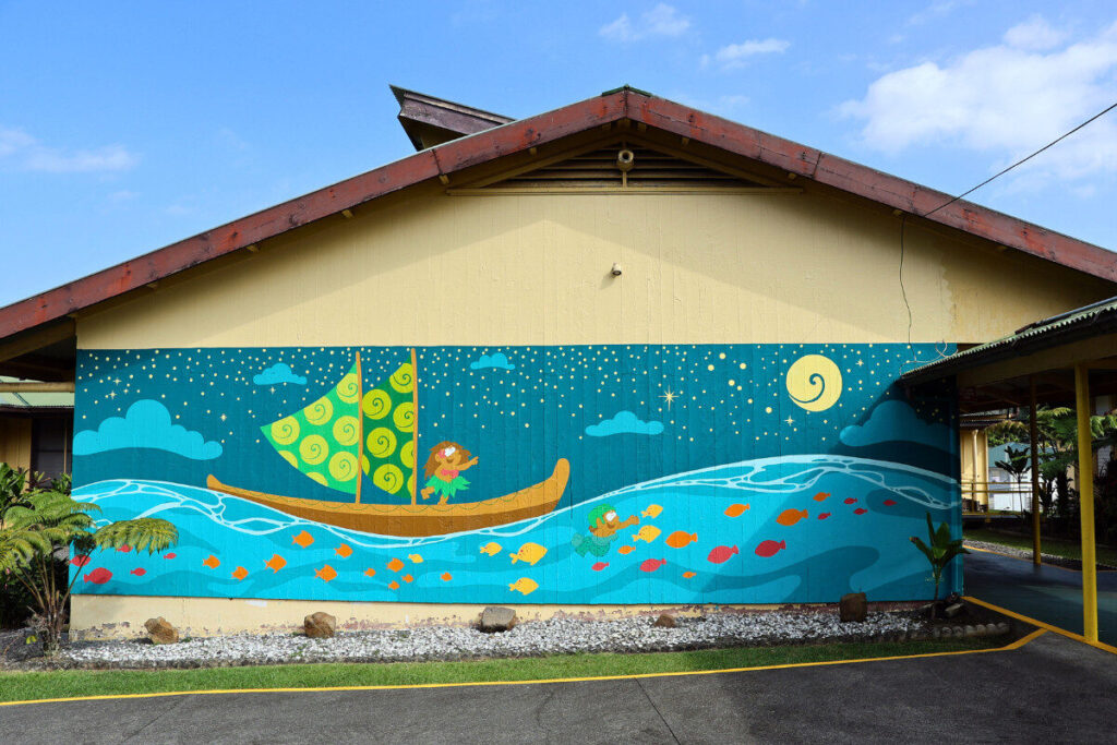 Waiākeawaena Elementary mural