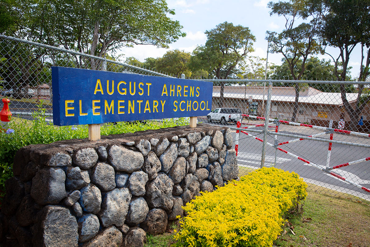 school sign