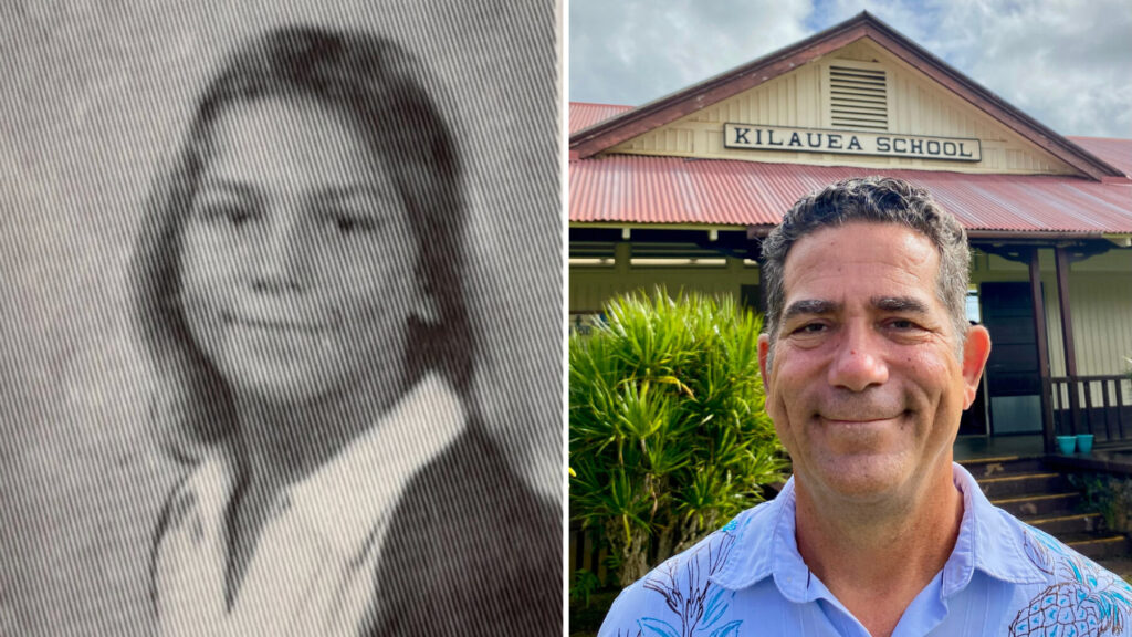 Kilauea Elementary Principal Fig Mitchell
