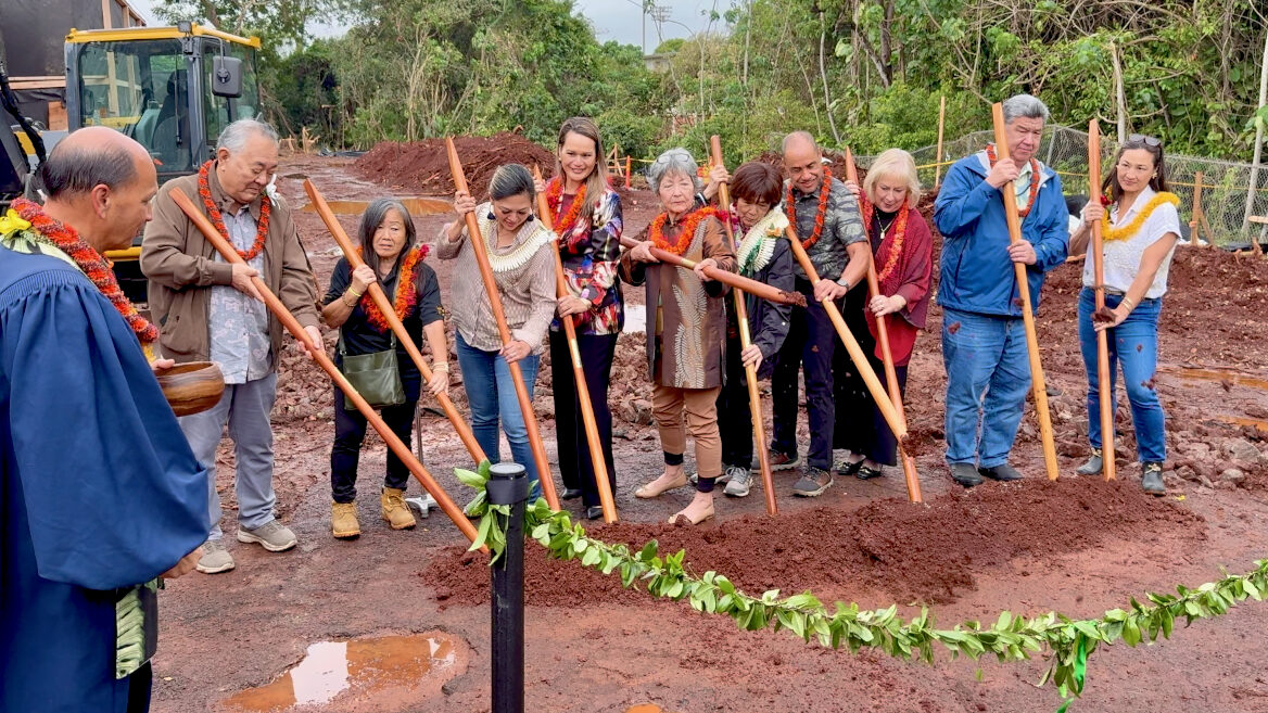 Photo of state and local leaders breaking ground for the future High Core/Storefront facility in Wahiawā.