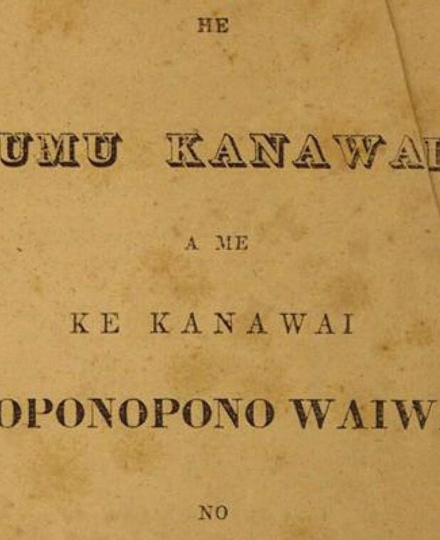 Kumu Kanawai of 1840 cover