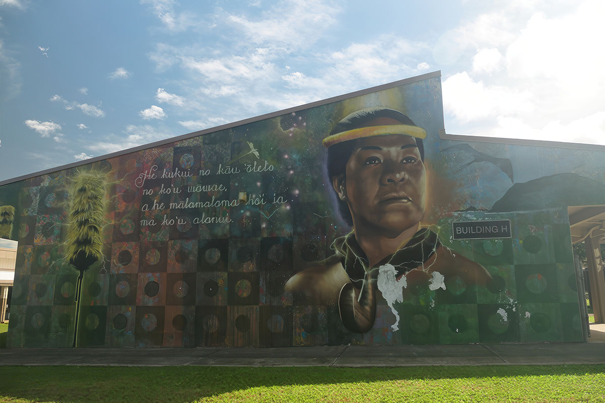 mural on building h