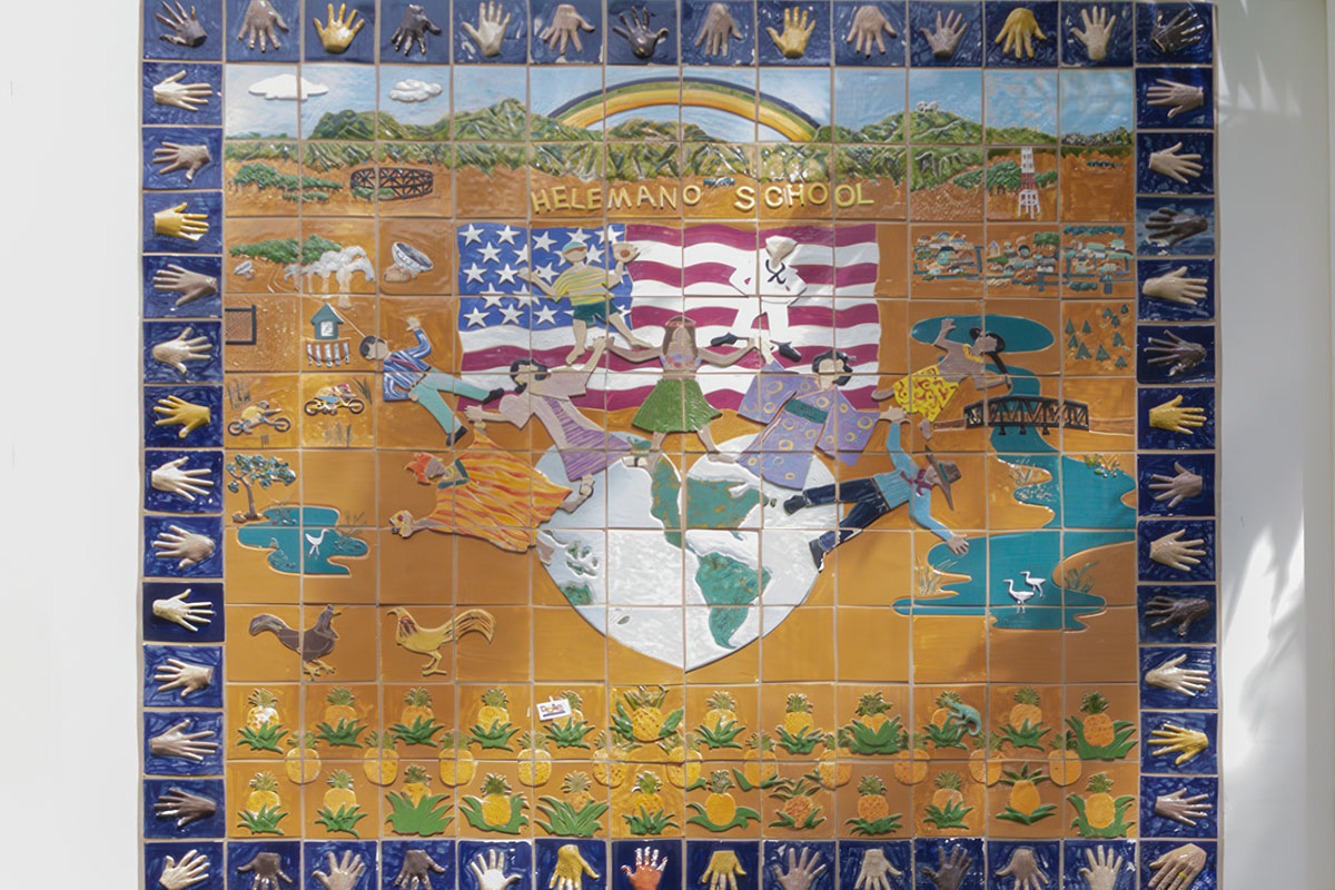 helemano school mural