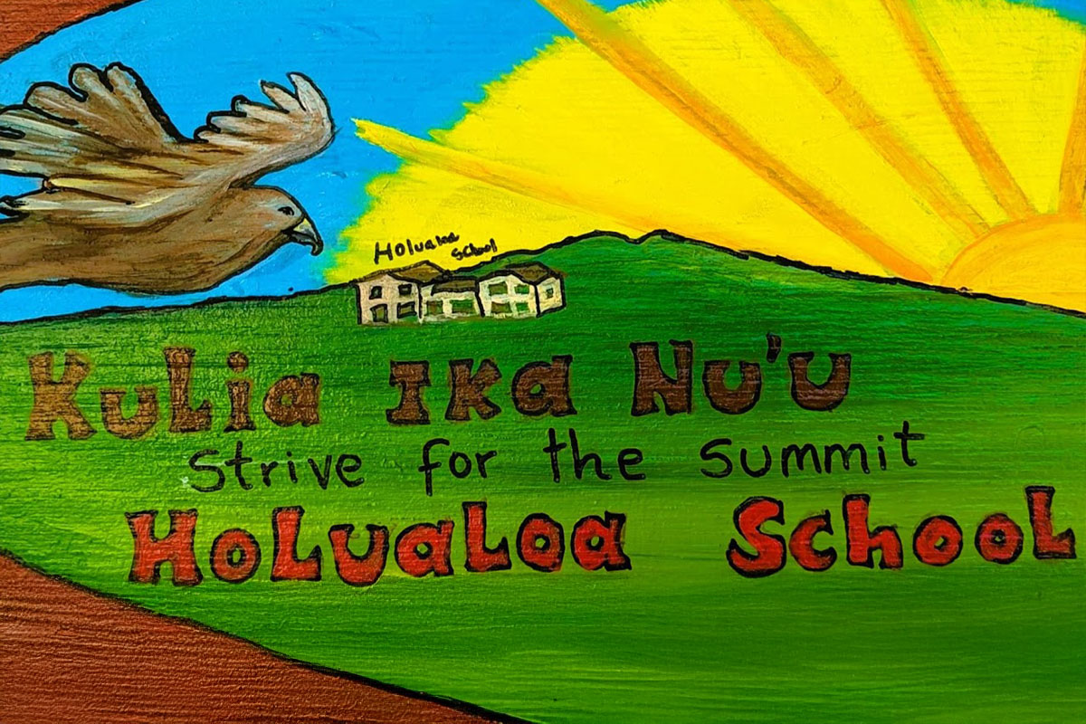 mural with the words strive for the summit