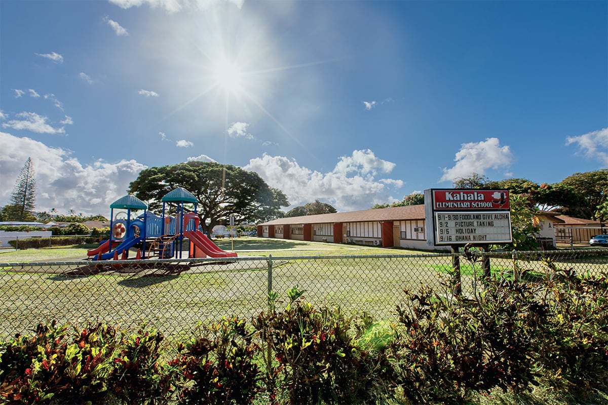 school sign
