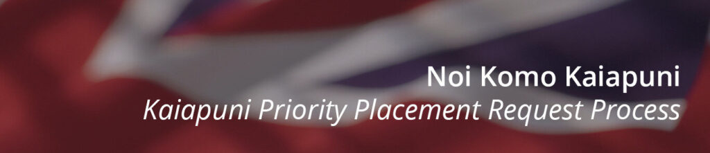 Kaiapuni Interim Guidance Document (KIGD)