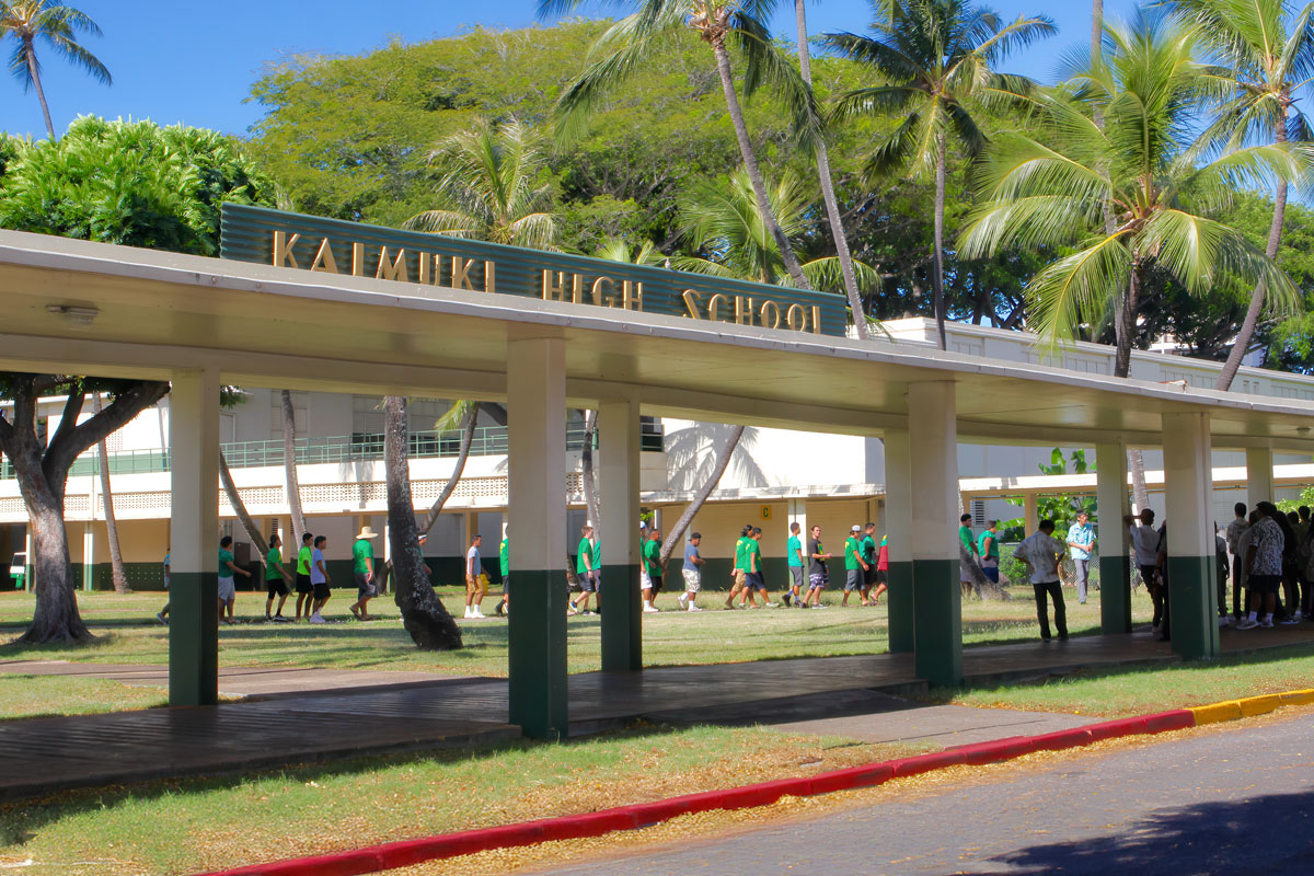 school sign