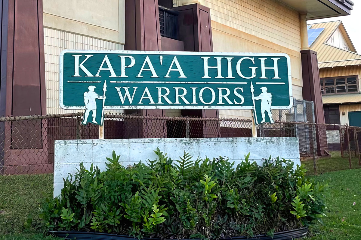 school sign