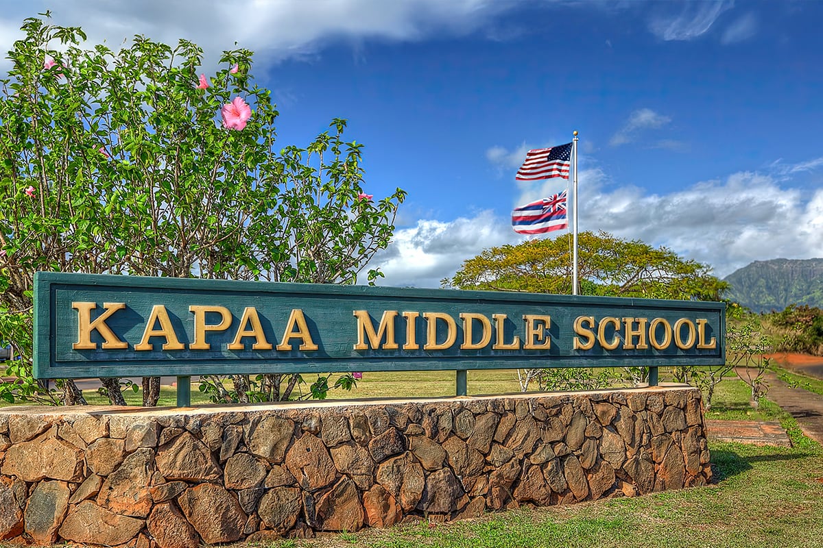 school sign
