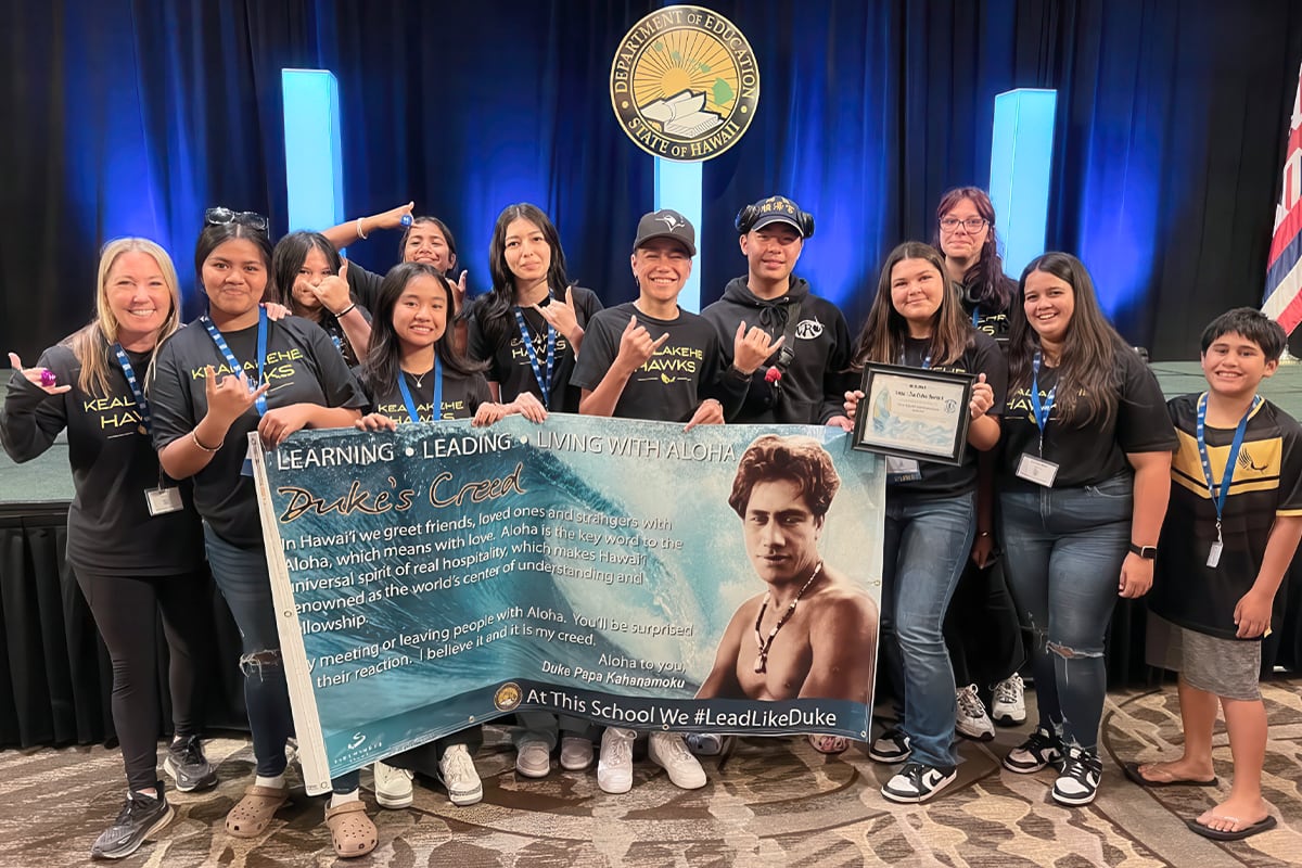 group shot of students at a conference