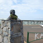 Bust of King Kamehameha III at temporary campus at Pulelehua
