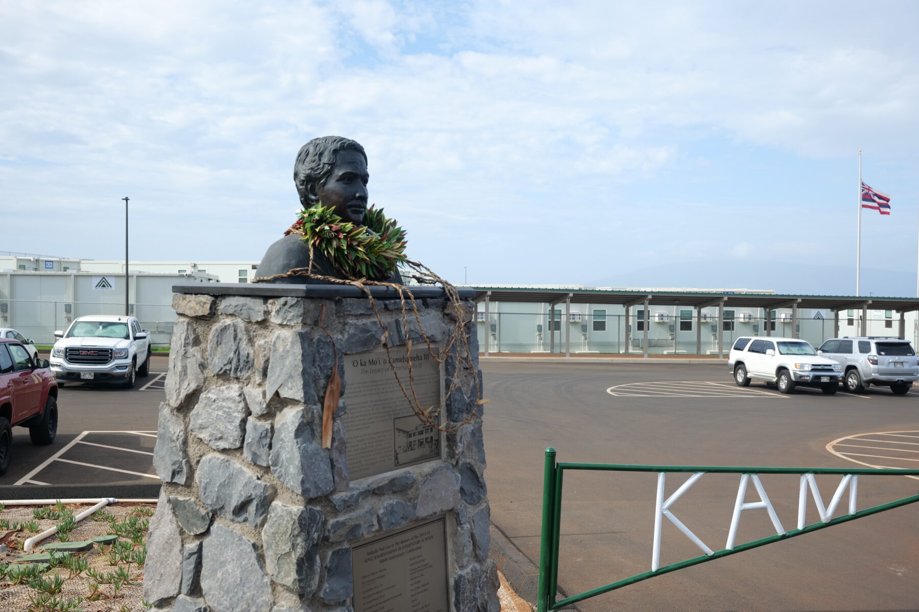 Bust of King Kamehameha III at temporary campus at Pulelehua