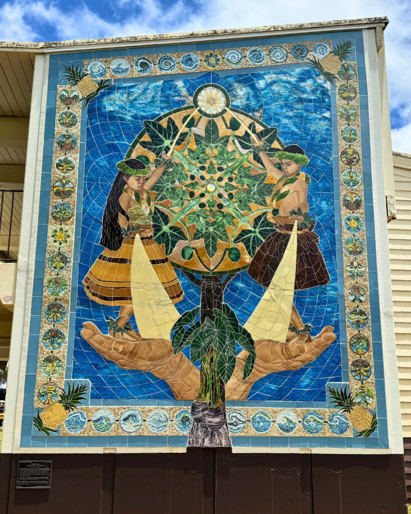 "Kīpapa and the Path of Light" - Students, supported by culture and community, carry their legacy forward with light, harmony and education