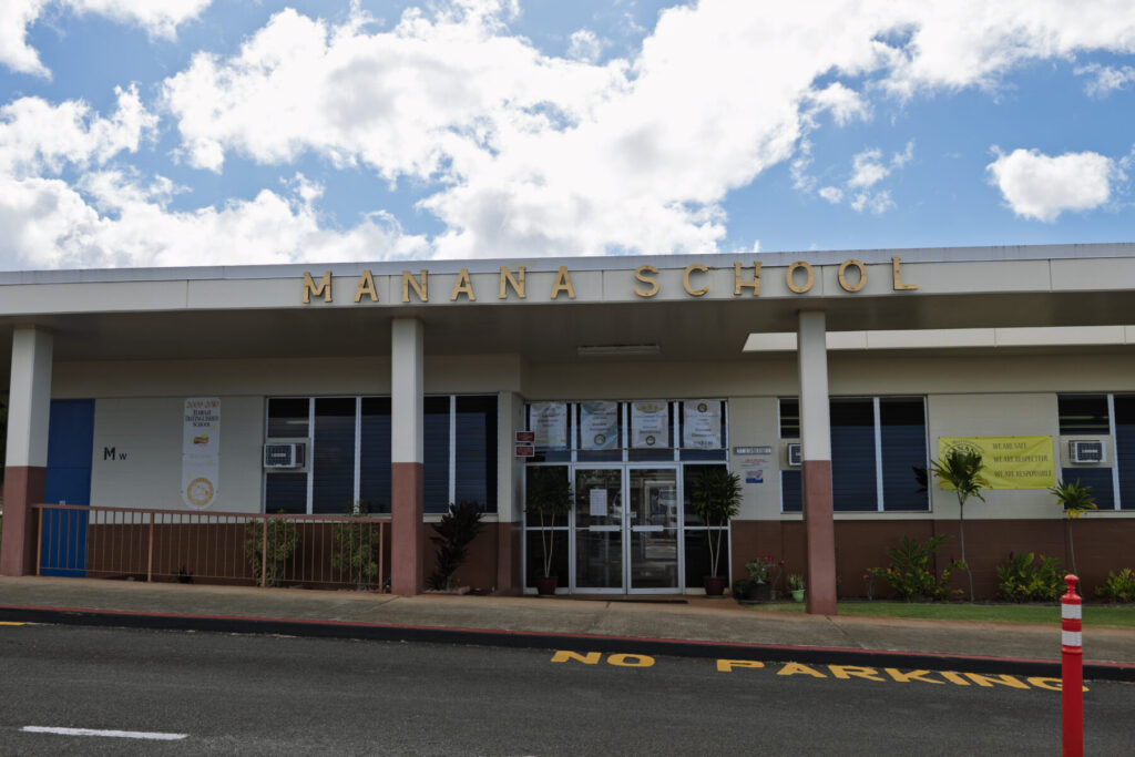 Mānana Elementary