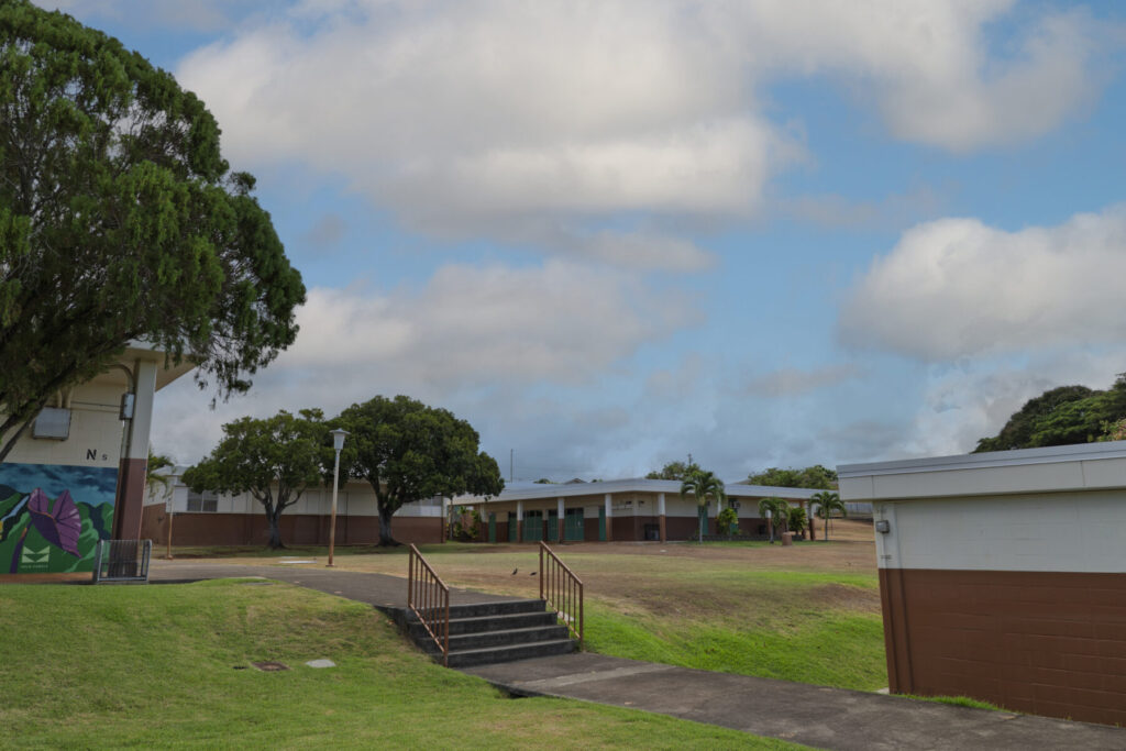 Mānana Elementary