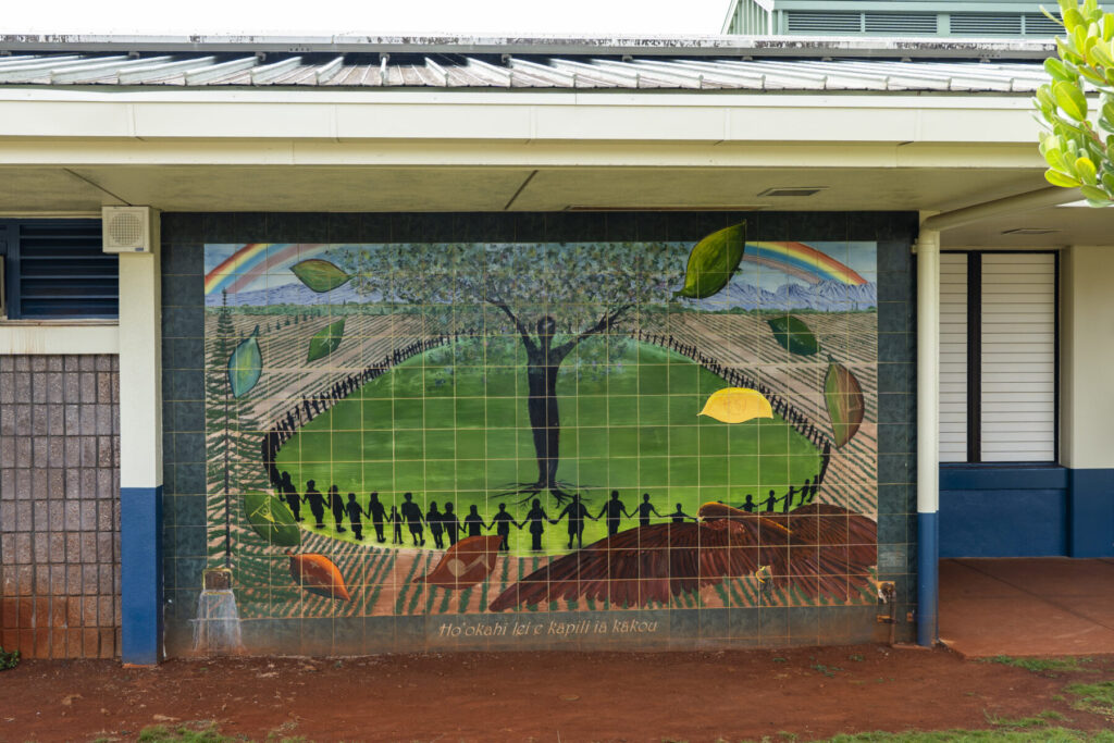 Mililani Mauka Elementary