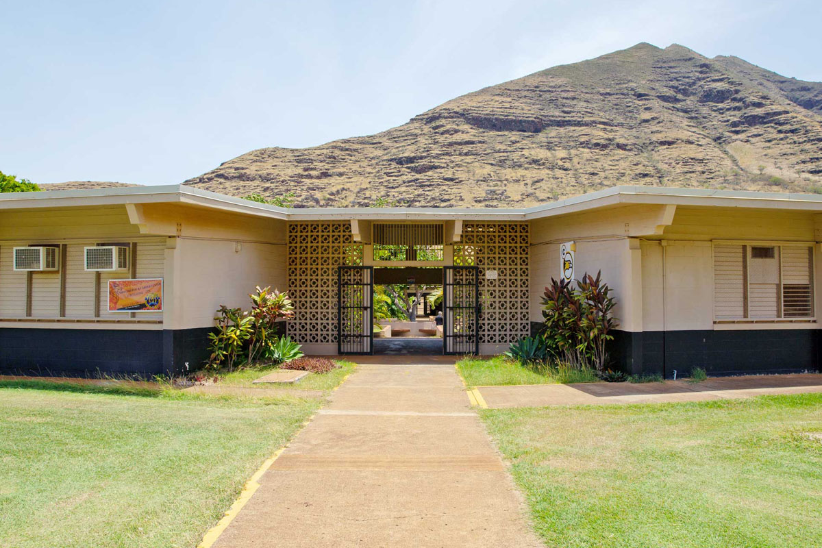 school entrance