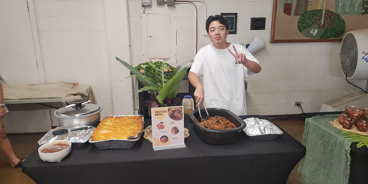 Noah Ching, Aiea High School