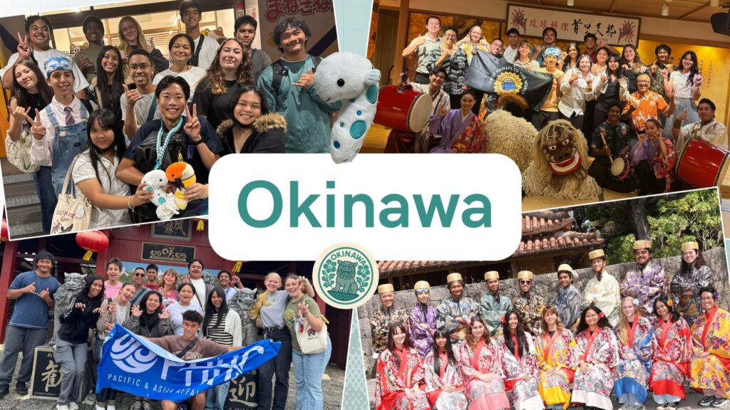 Pacific Asian Affairs Council 2026 Sister State Study Tour, Okinawa cohort