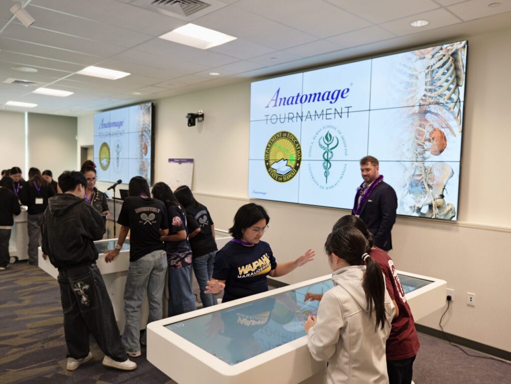 Hawaii Anatomage Tournament