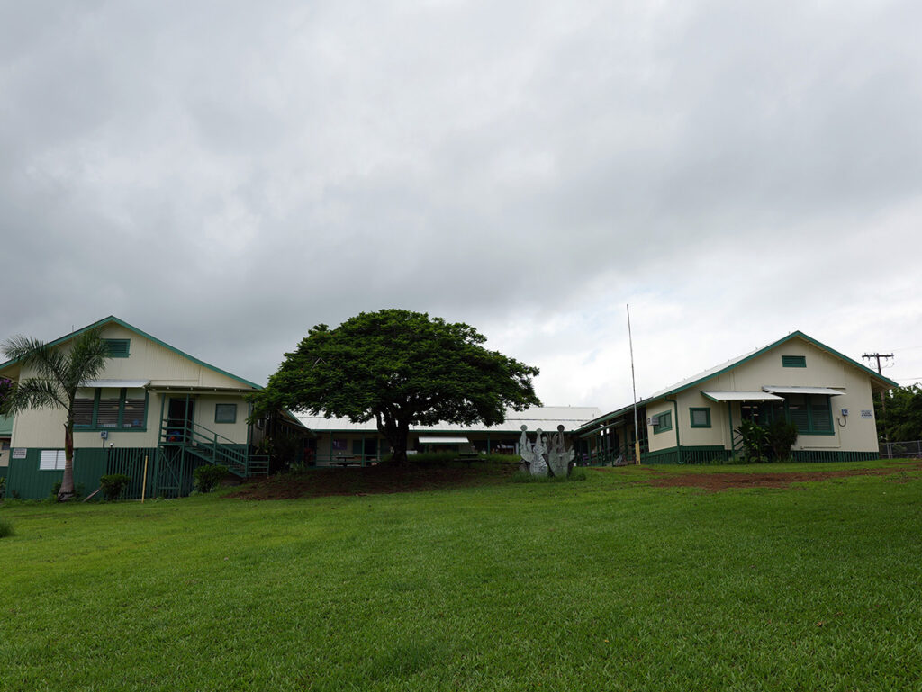 Ha‘aheo Elementary School and its renovated buildings.
