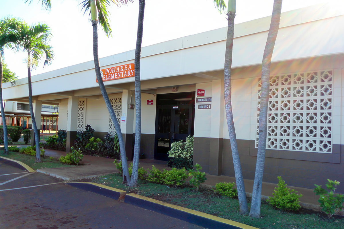 school administration building