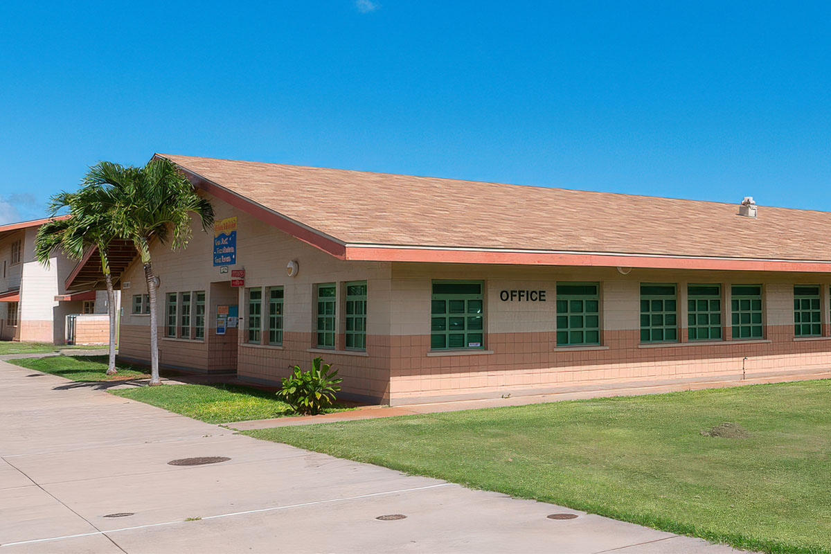 School office building