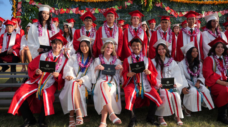 Waialua Graduation 2025